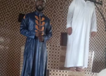 Bank Your Trust in Allah- Muslims Advised