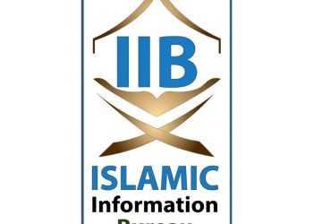 Information Bureau Decries Dwindling of Daw’ah Inititiaves in Malawi