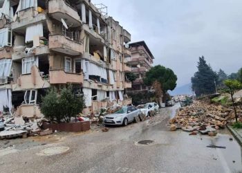 MAM Condoles Turkiye Over Earthquake Tragedy