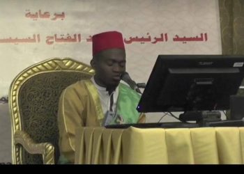 Young Hafiz Represents Malawi in Egypt