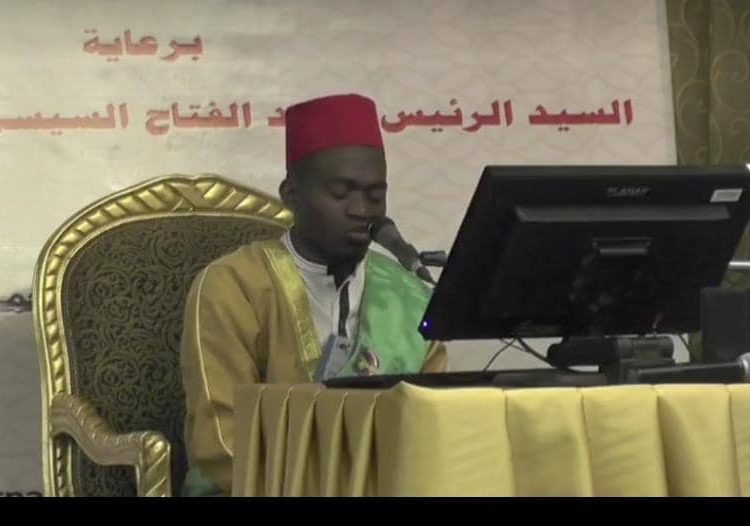 Young Hafiz Represents Malawi in Egypt