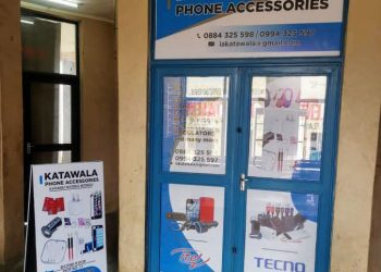 Katawala Joins Business; Urges Muslim Artists to Follow Suit