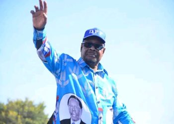 “We Will Face You at Convention ” – Dausi Tells Mutharika