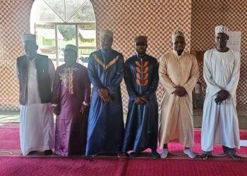 Mangochi Ulama Council Elects New Executive Body