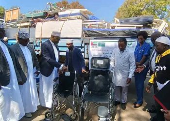 MAM Donates Medical Equipment to QUECH